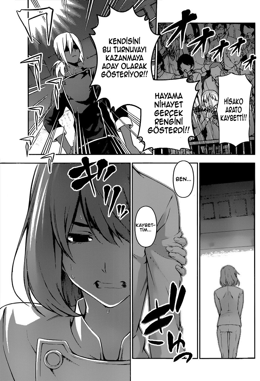 Read Shokugeki no Souma TR Manga Online
