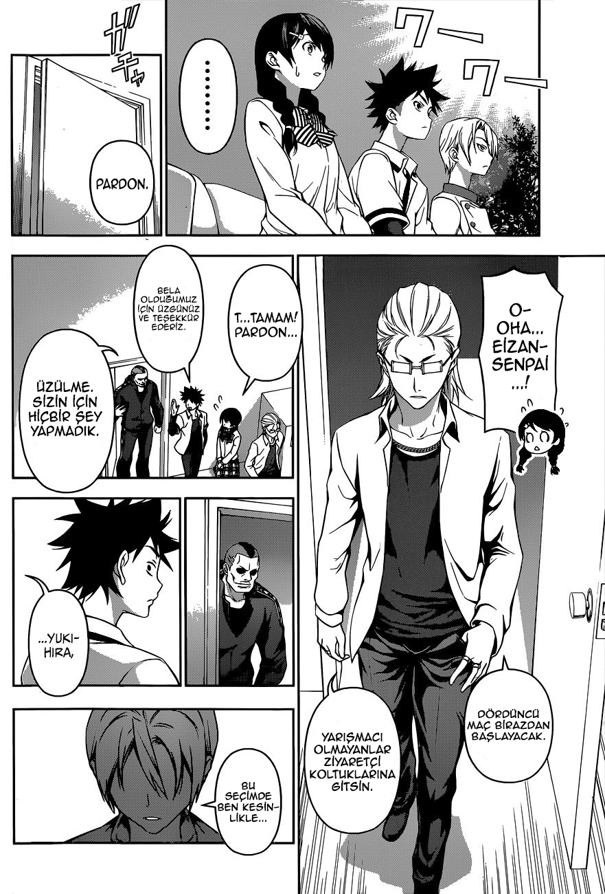 Read Shokugeki no Souma TR Manga Online