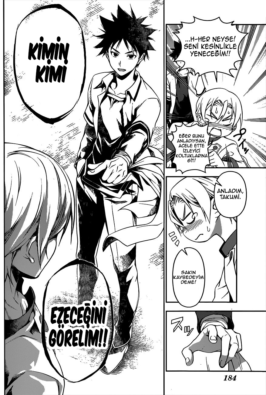 Read Shokugeki no Souma TR Manga Online