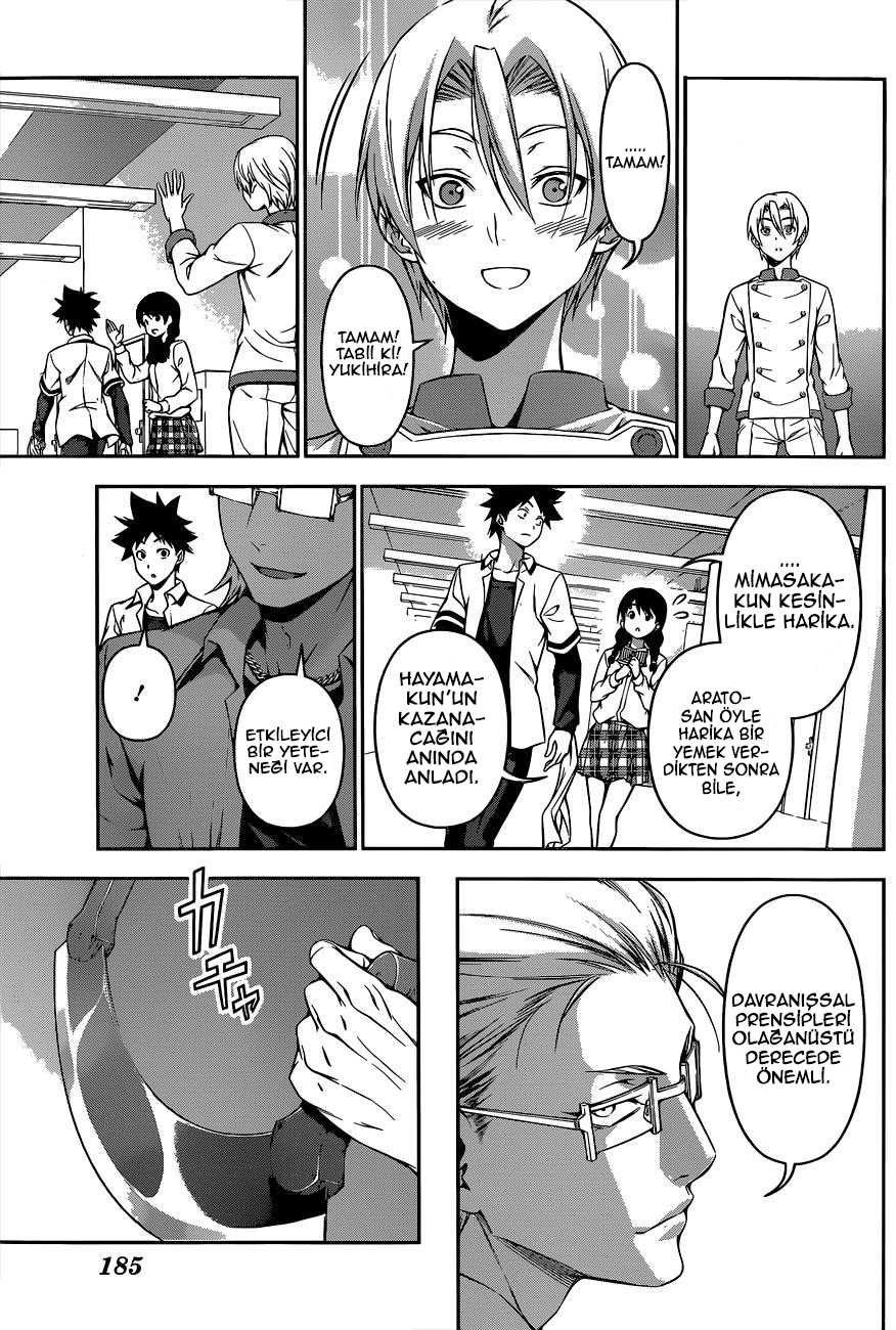 Read Shokugeki no Souma TR Manga Online