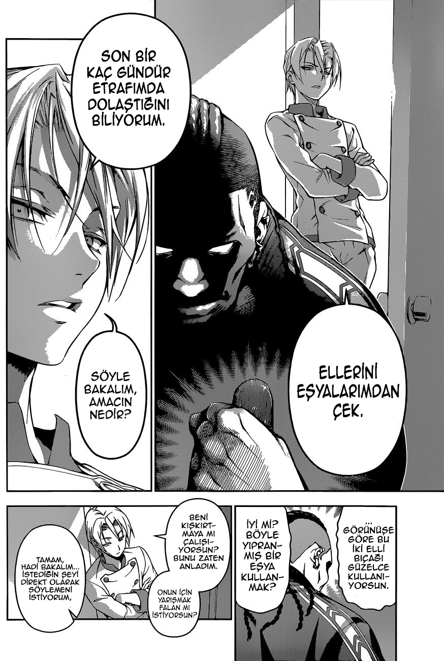 Read Shokugeki no Souma TR Manga Online
