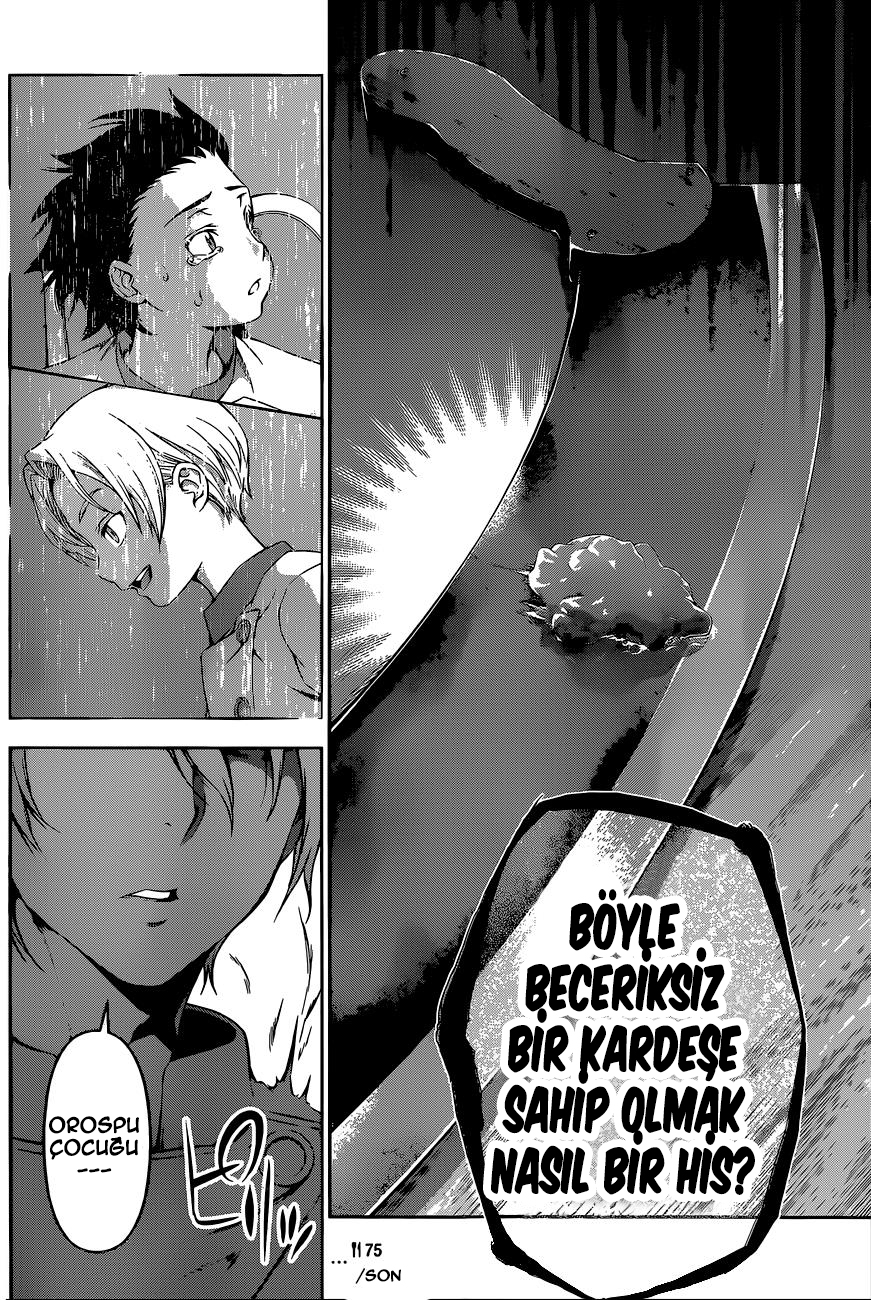 Read Shokugeki no Souma TR Manga Online
