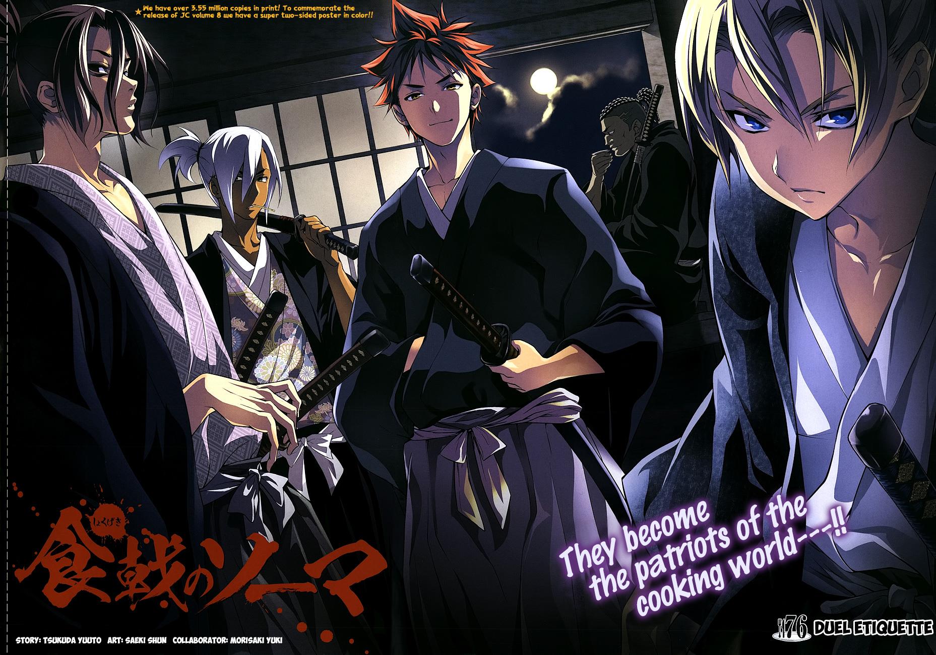 Read Shokugeki no Souma TR Manga Online