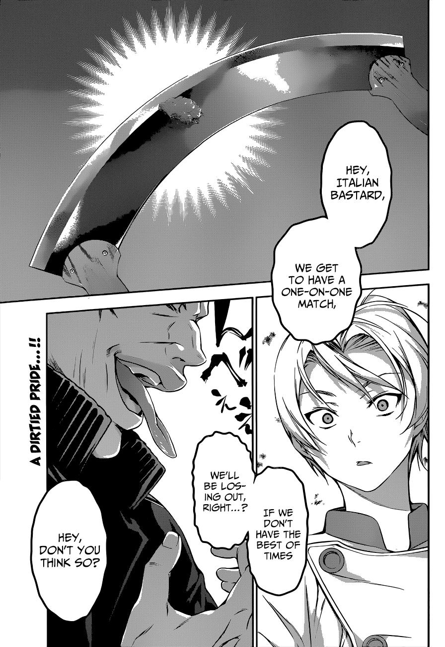 Read Shokugeki no Souma TR Manga Online