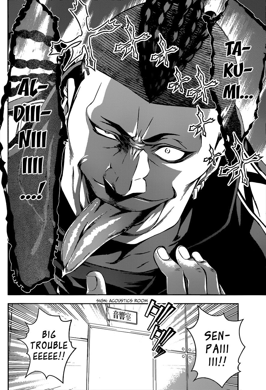 Read Shokugeki no Souma TR Manga Online