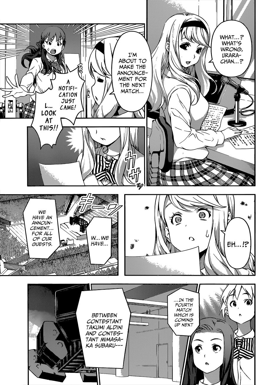 Read Shokugeki no Souma TR Manga Online