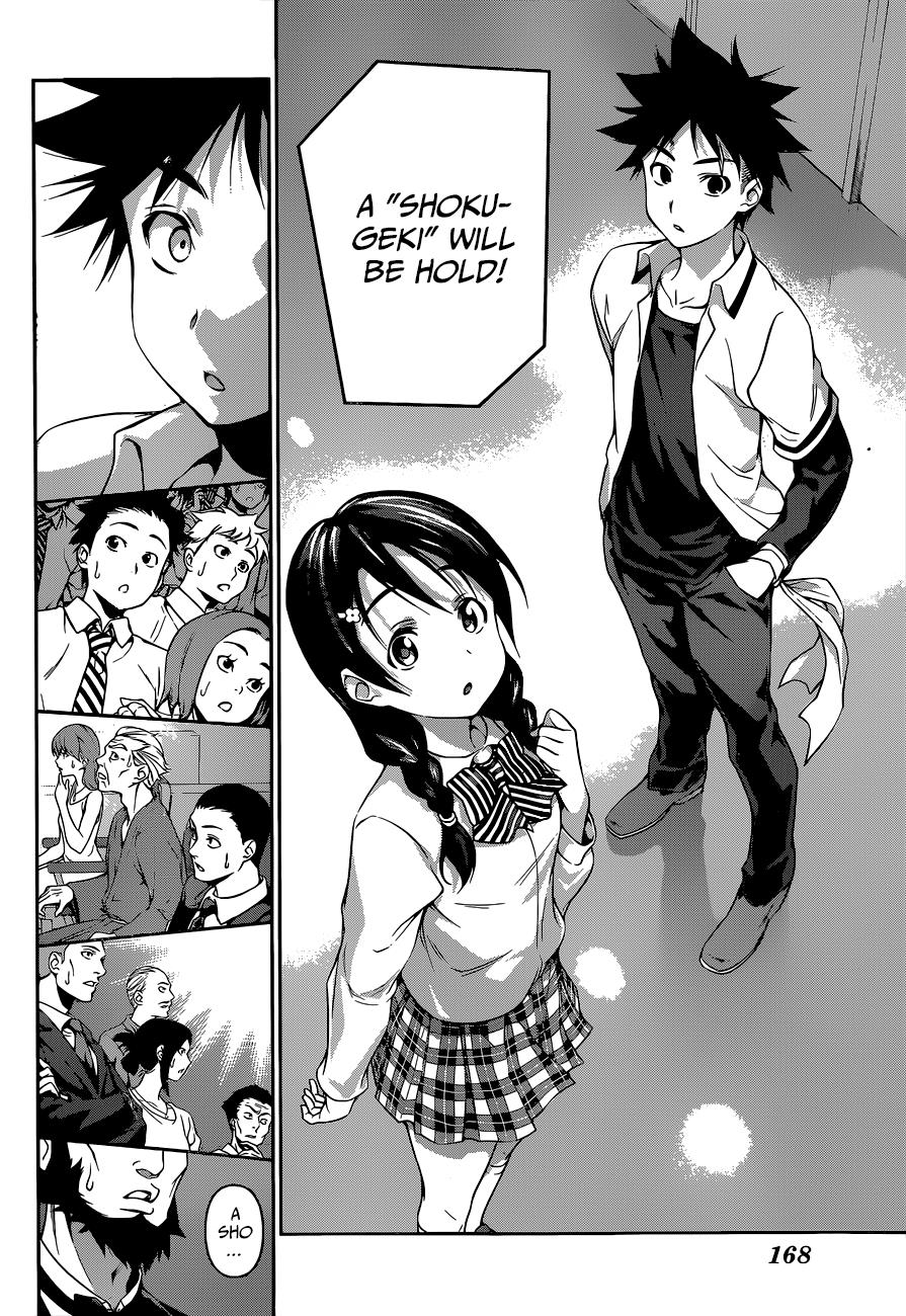 Read Shokugeki no Souma TR Manga Online