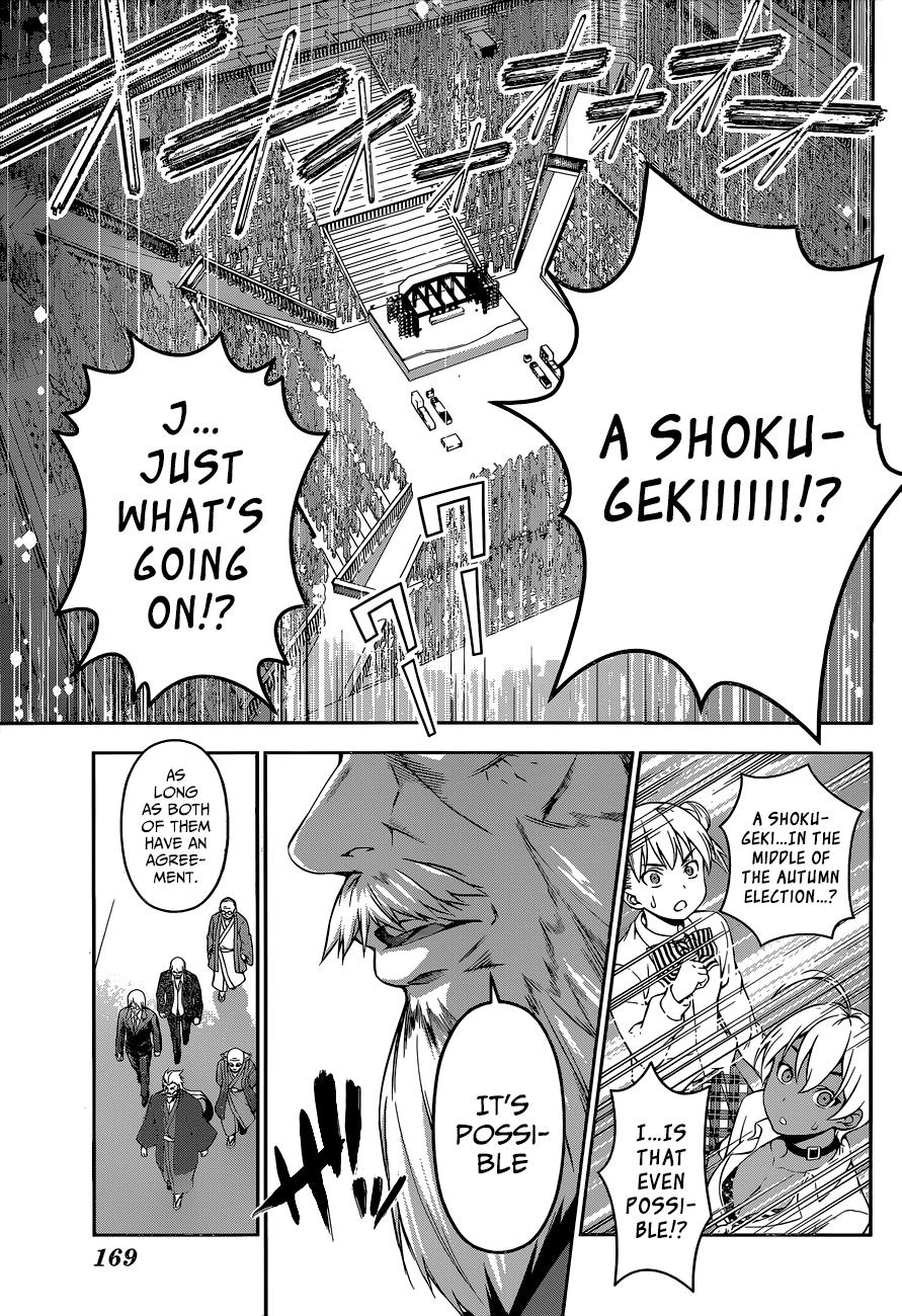 Read Shokugeki no Souma TR Manga Online
