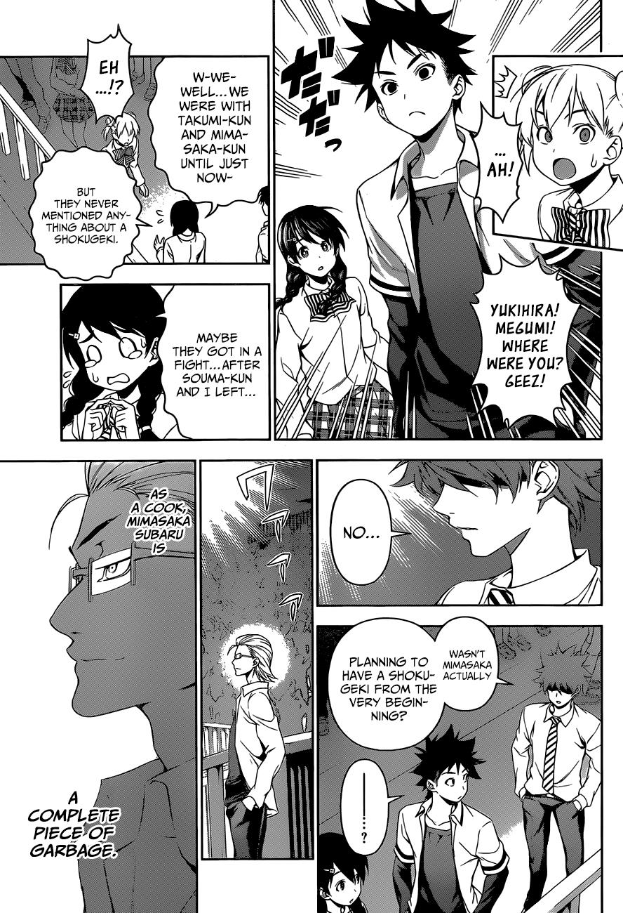 Read Shokugeki no Souma TR Manga Online