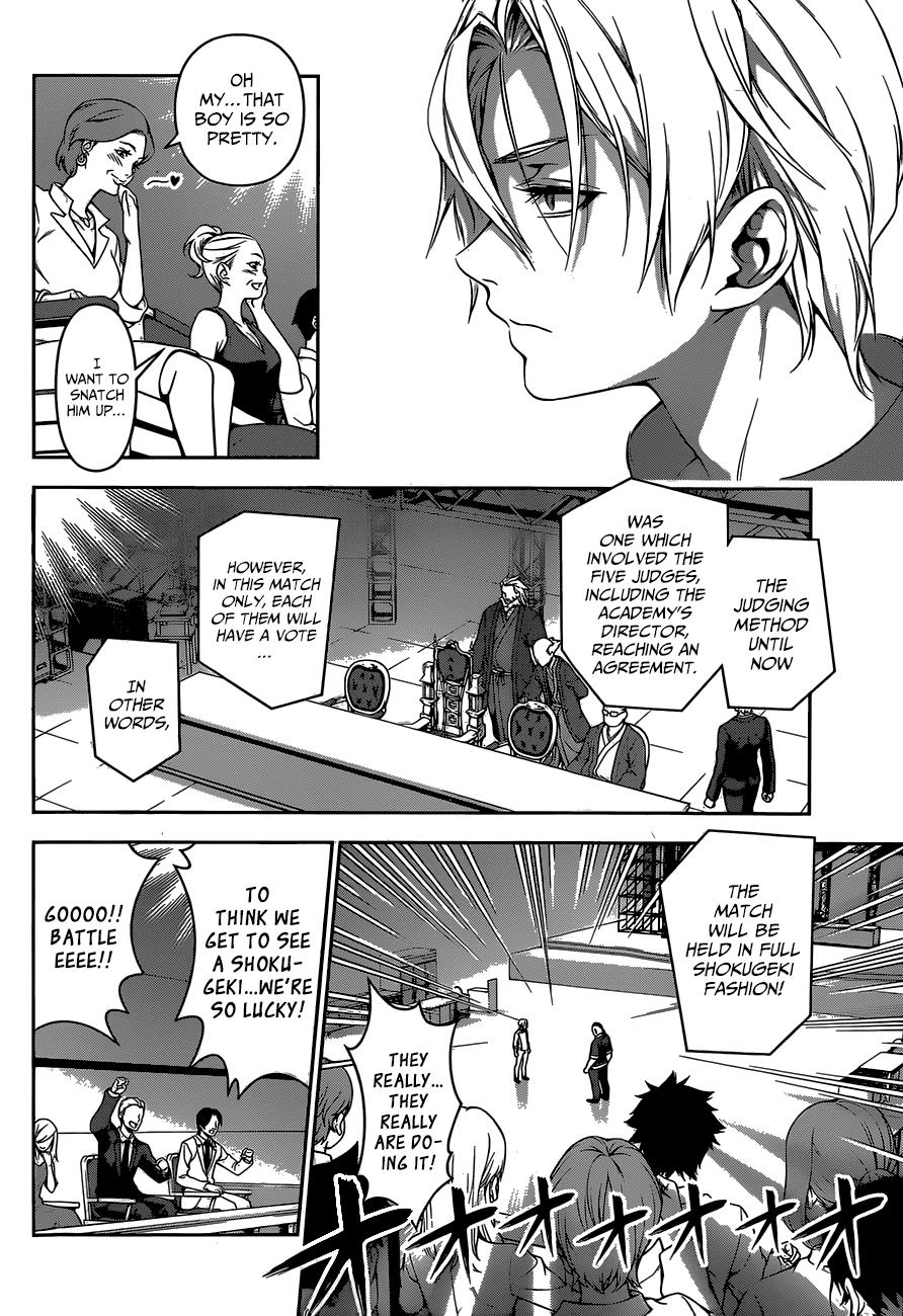 Read Shokugeki no Souma TR Manga Online