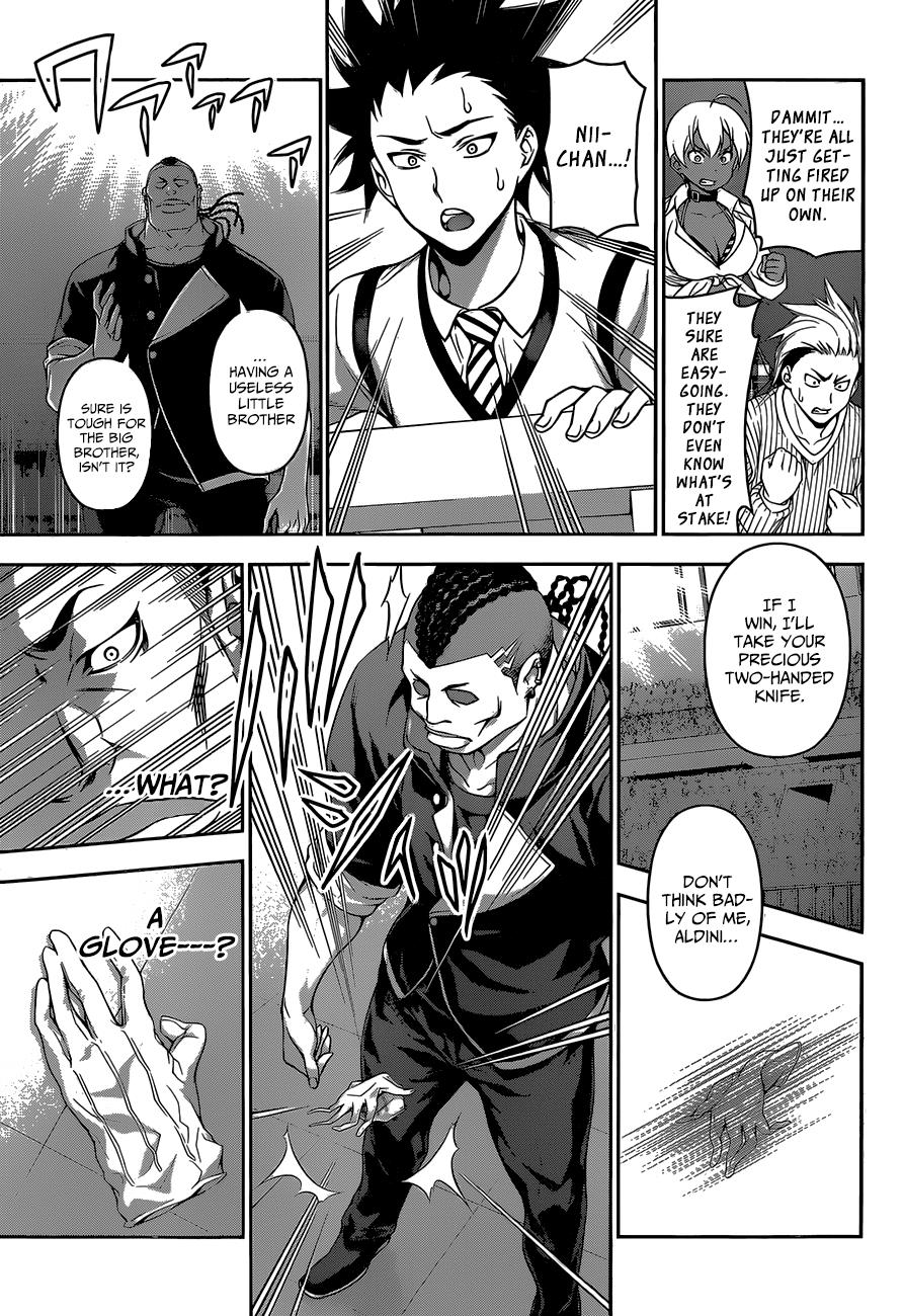 Read Shokugeki no Souma TR Manga Online