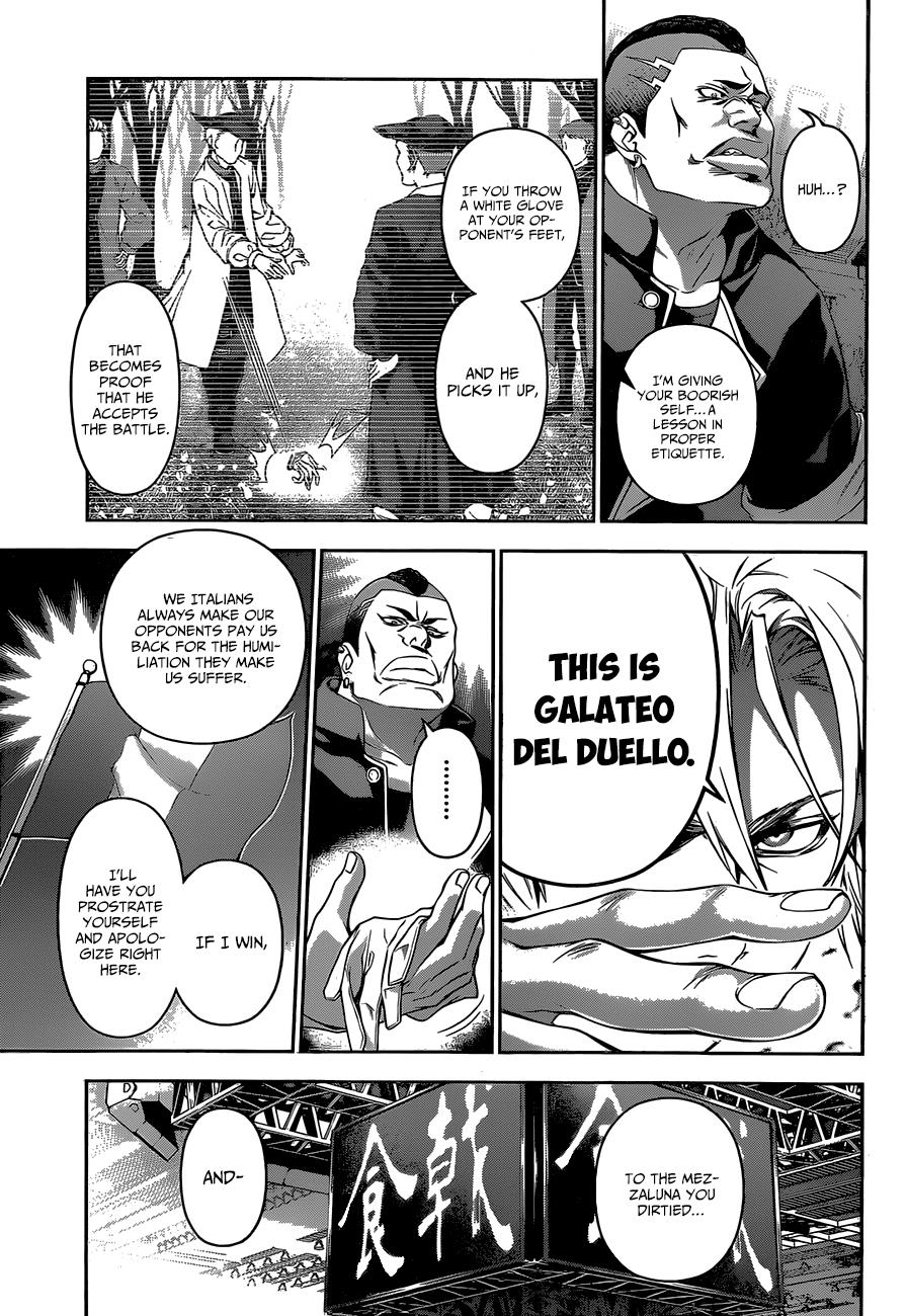 Read Shokugeki no Souma TR Manga Online
