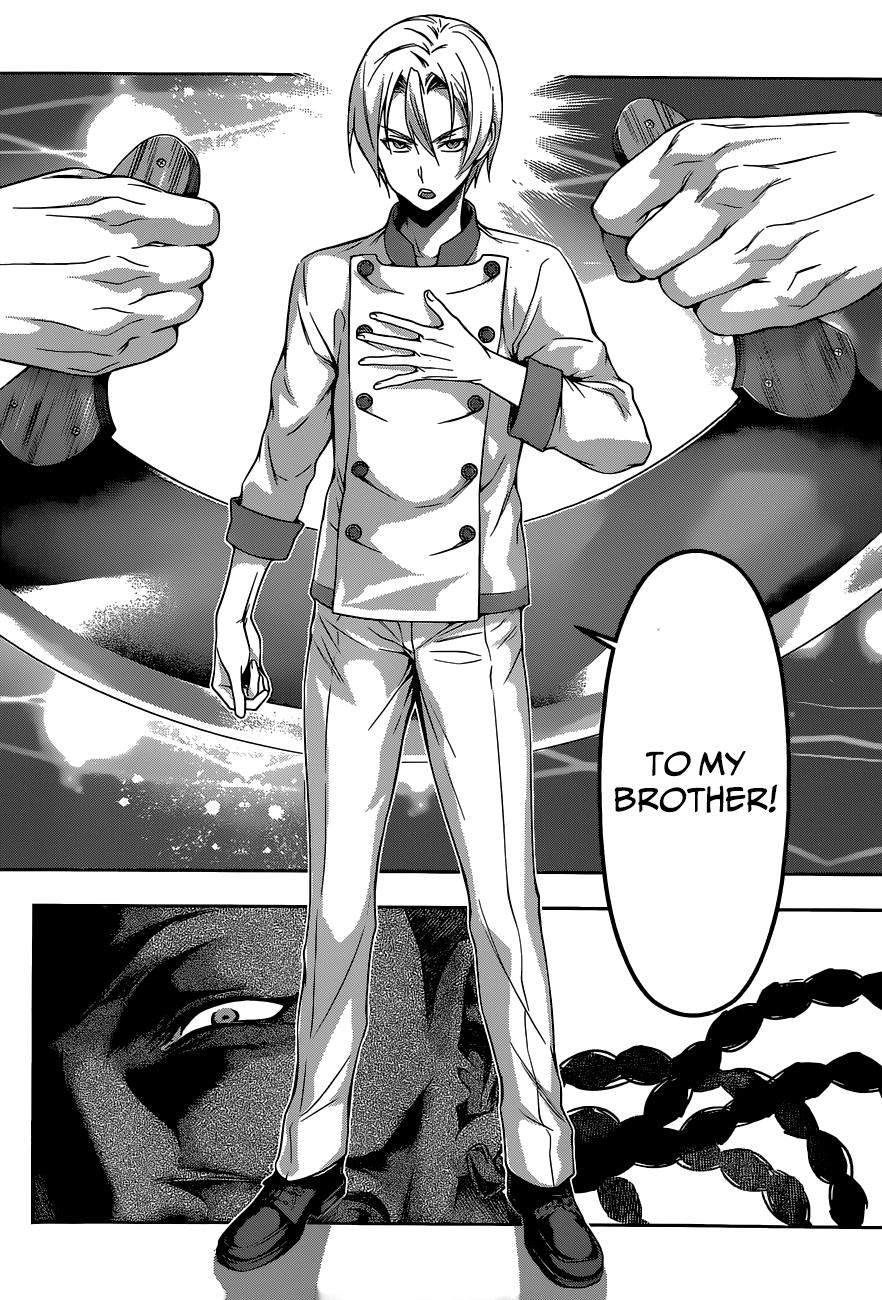 Read Shokugeki no Souma TR Manga Online