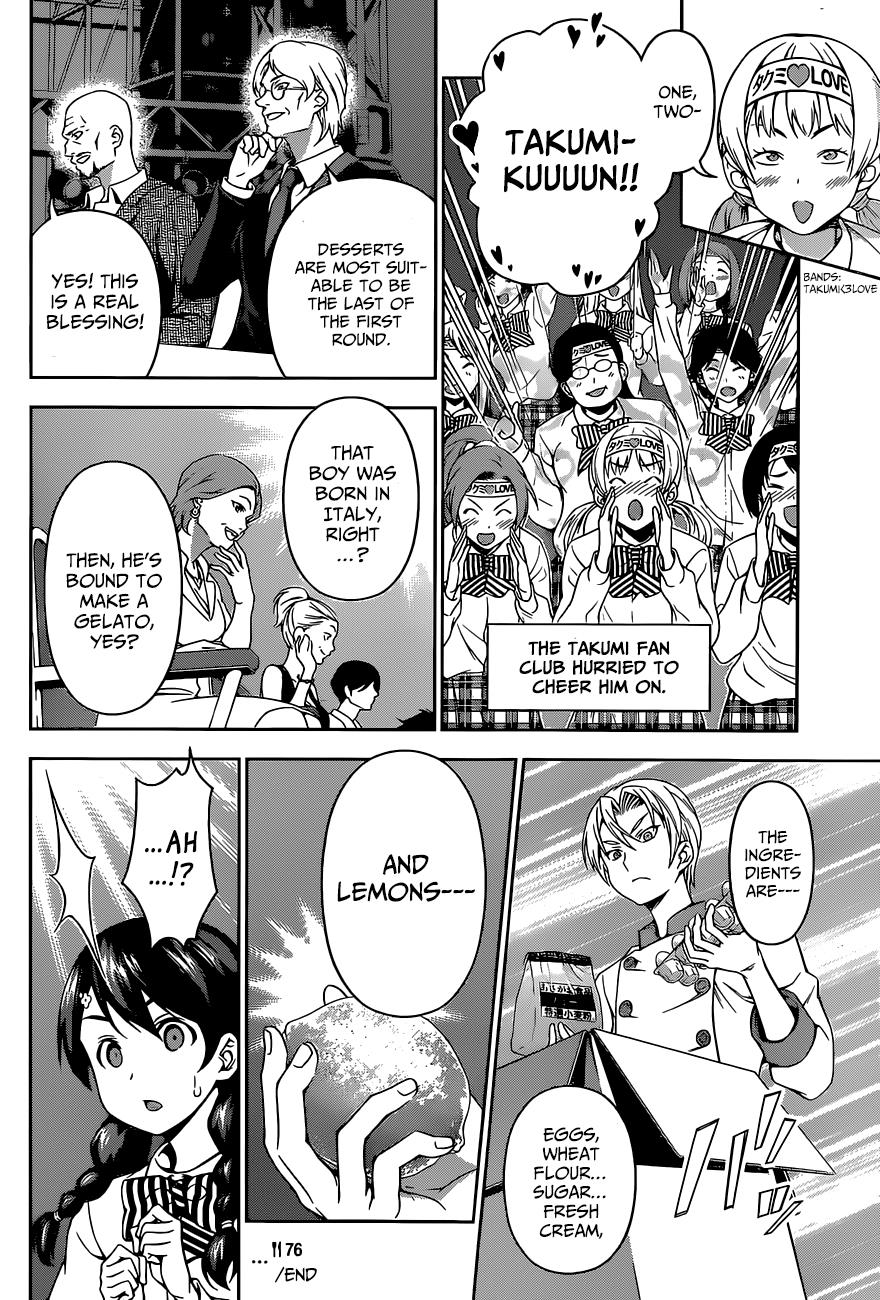 Read Shokugeki no Souma TR Manga Online