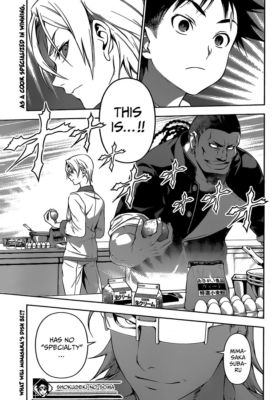 Read Shokugeki no Souma TR Manga Online
