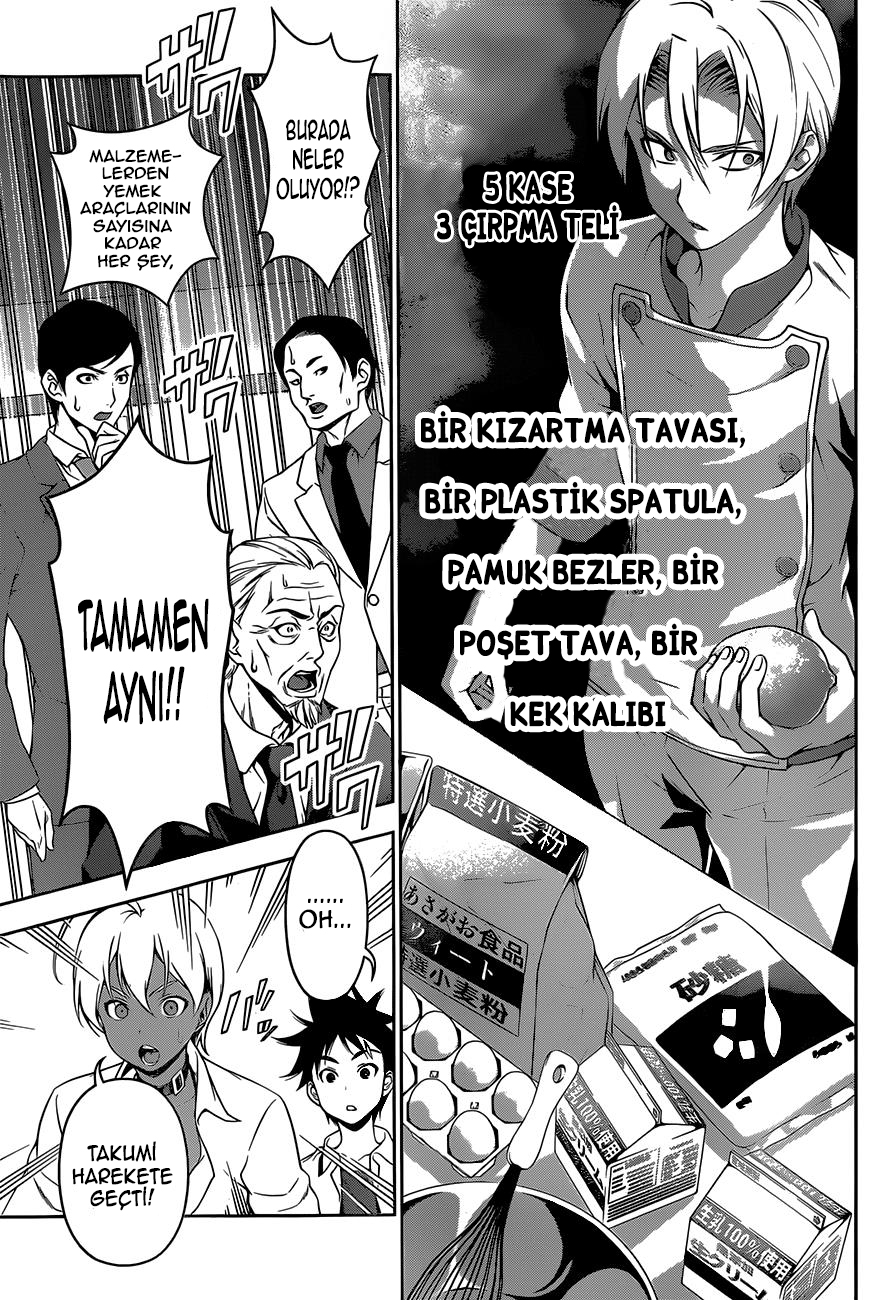Read Shokugeki no Souma TR Manga Online