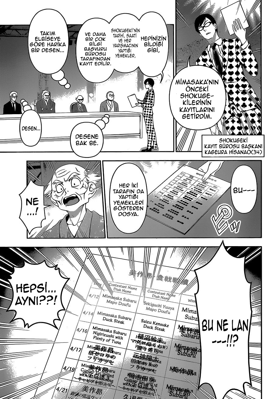 Read Shokugeki no Souma TR Manga Online