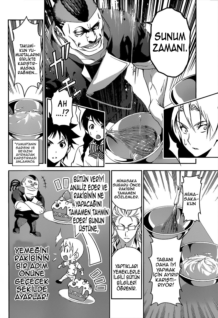 Read Shokugeki no Souma TR Manga Online