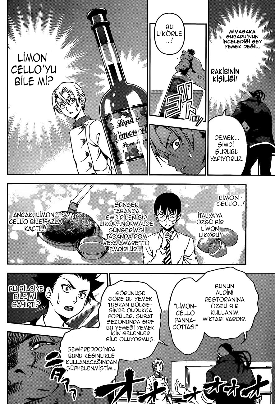 Read Shokugeki no Souma TR Manga Online
