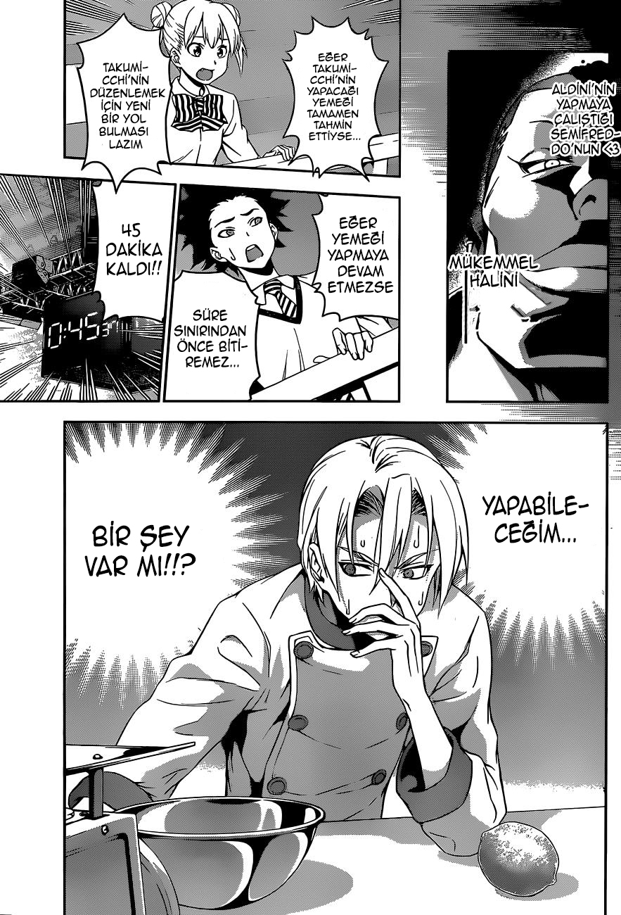 Read Shokugeki no Souma TR Manga Online