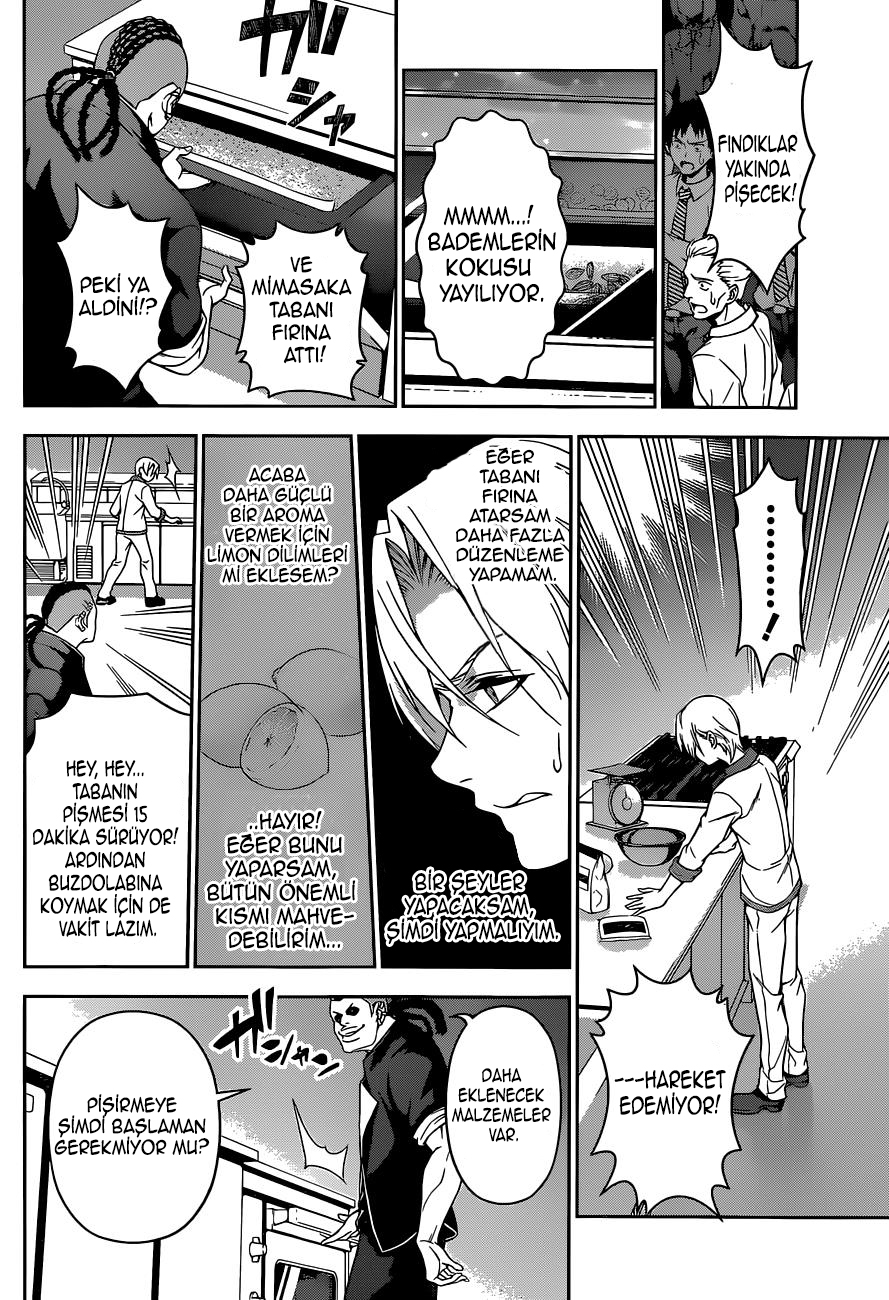 Read Shokugeki no Souma TR Manga Online