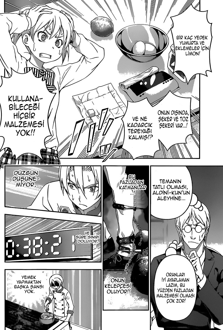 Read Shokugeki no Souma TR Manga Online