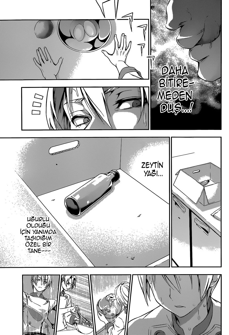 Read Shokugeki no Souma TR Manga Online