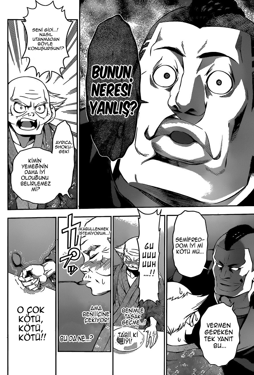 Read Shokugeki no Souma TR Manga Online