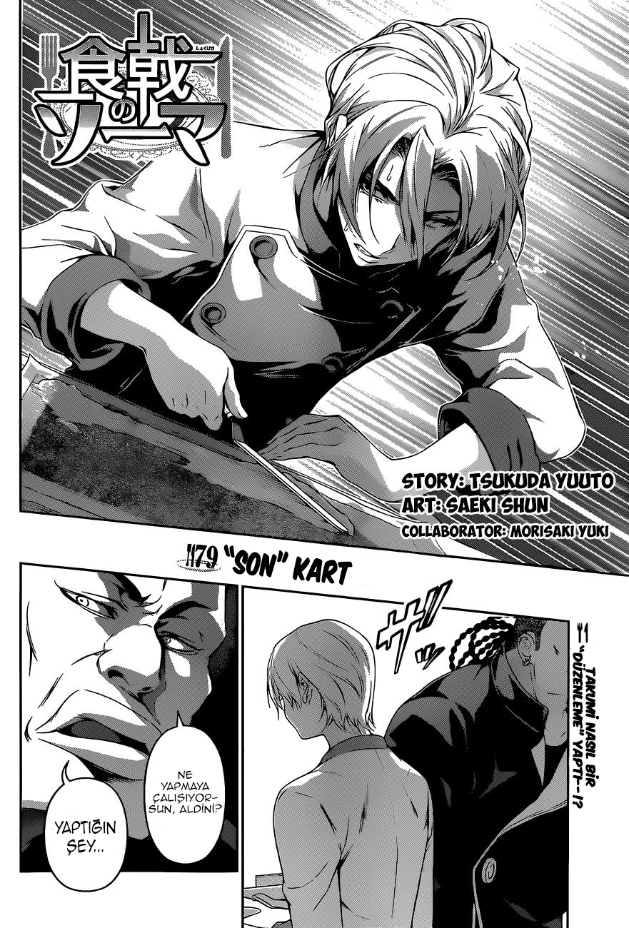 Read Shokugeki no Souma TR Manga Online