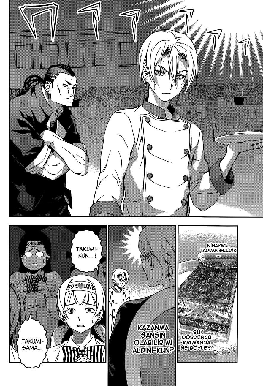 Read Shokugeki no Souma TR Manga Online