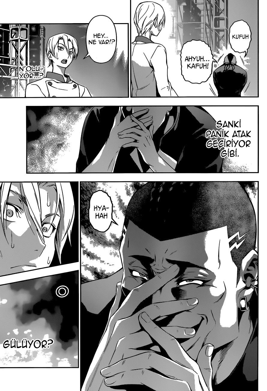 Read Shokugeki no Souma TR Manga Online