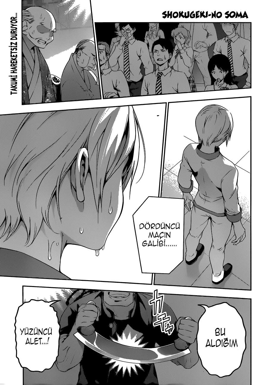Read Shokugeki no Souma TR Manga Online