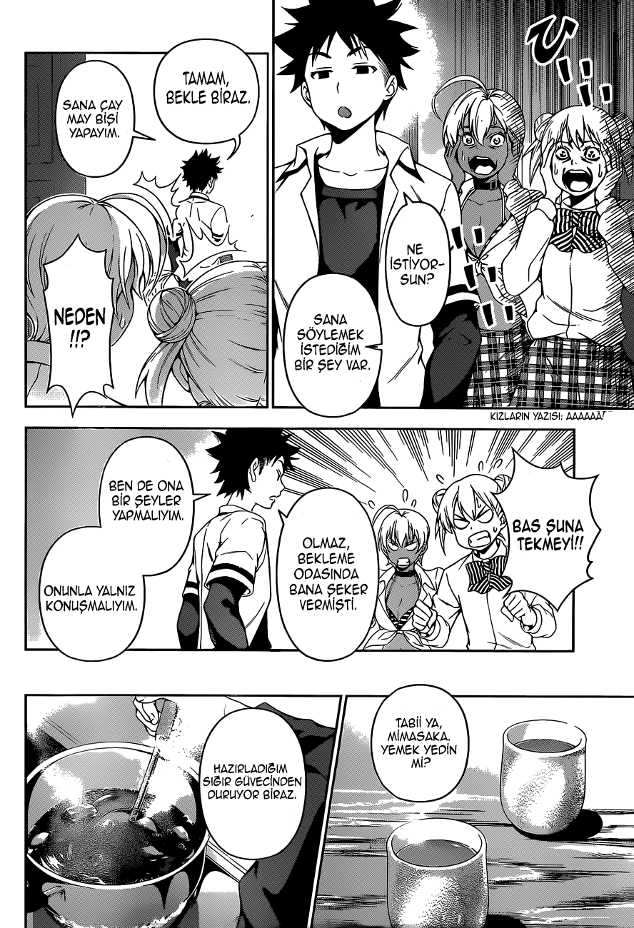 Read Shokugeki no Souma TR Manga Online