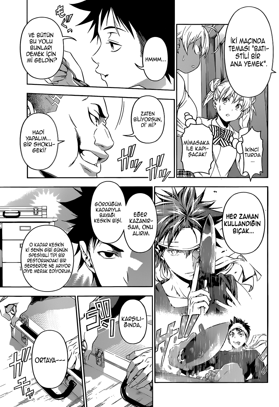 Read Shokugeki no Souma TR Manga Online