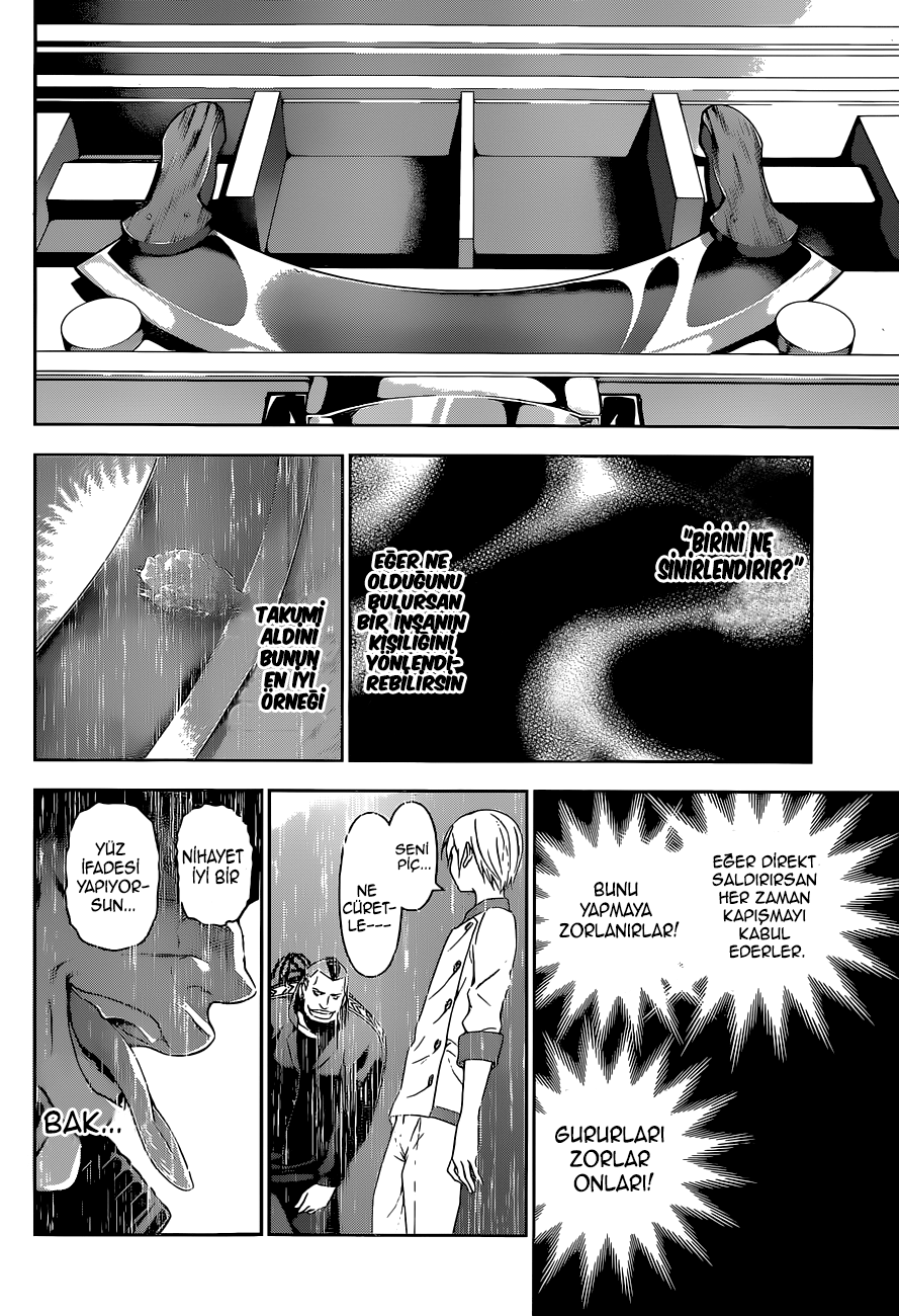 Read Shokugeki no Souma TR Manga Online