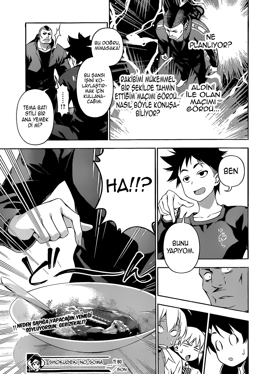 Read Shokugeki no Souma TR Manga Online