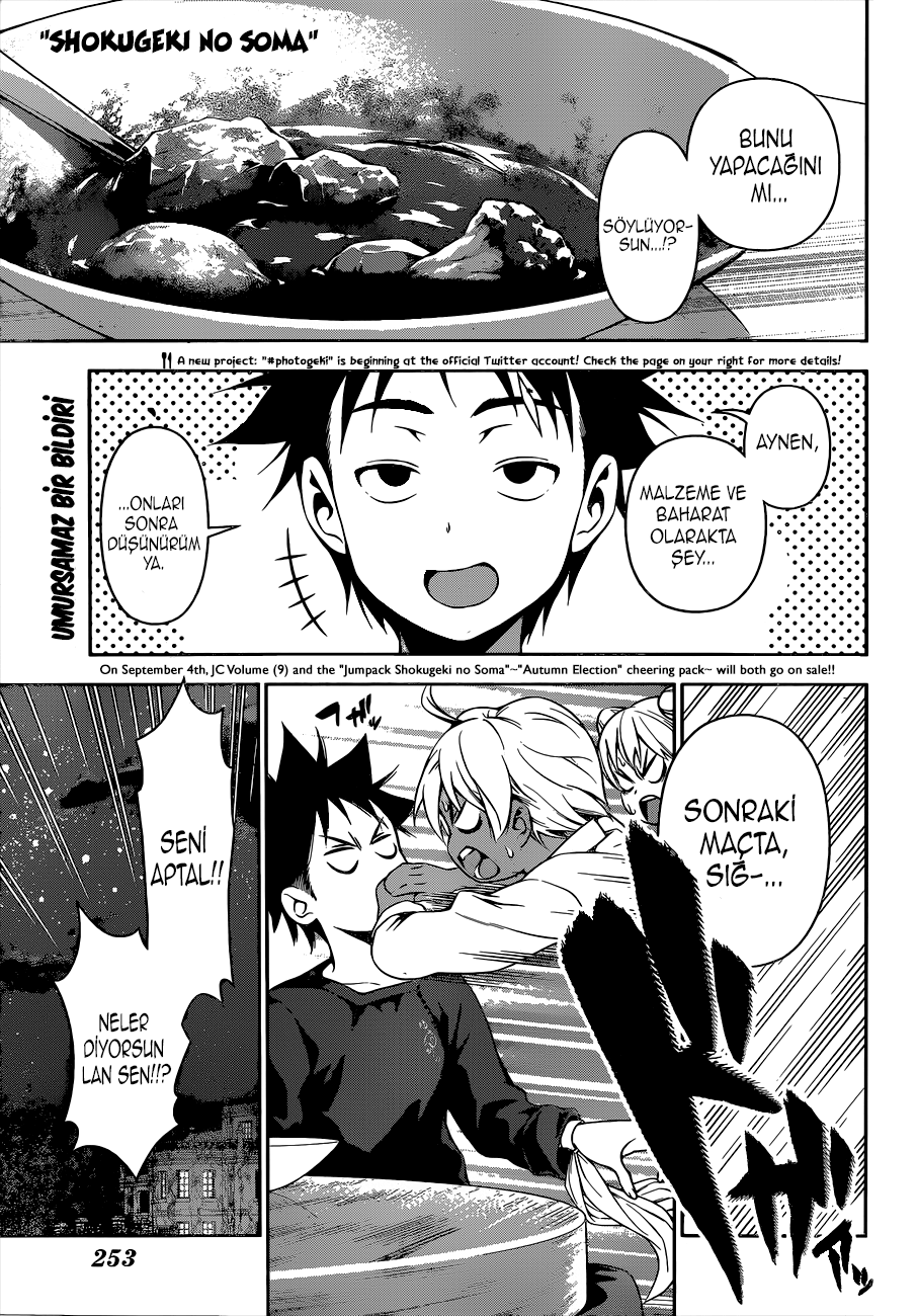 Read Shokugeki no Souma TR Manga Online
