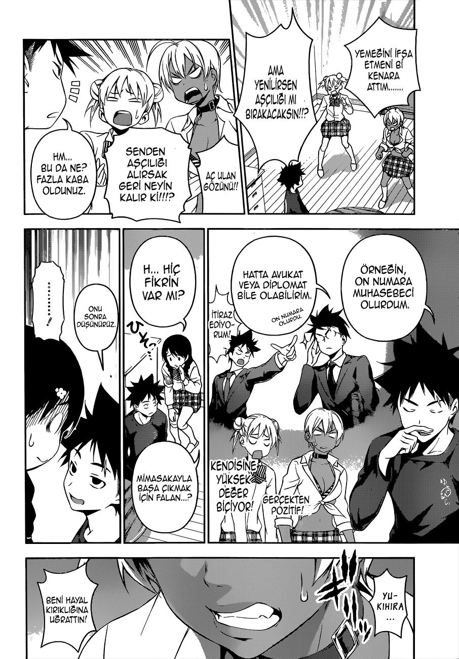 Read Shokugeki no Souma TR Manga Online