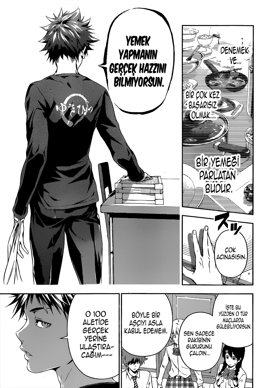 Read Shokugeki no Souma TR Manga Online