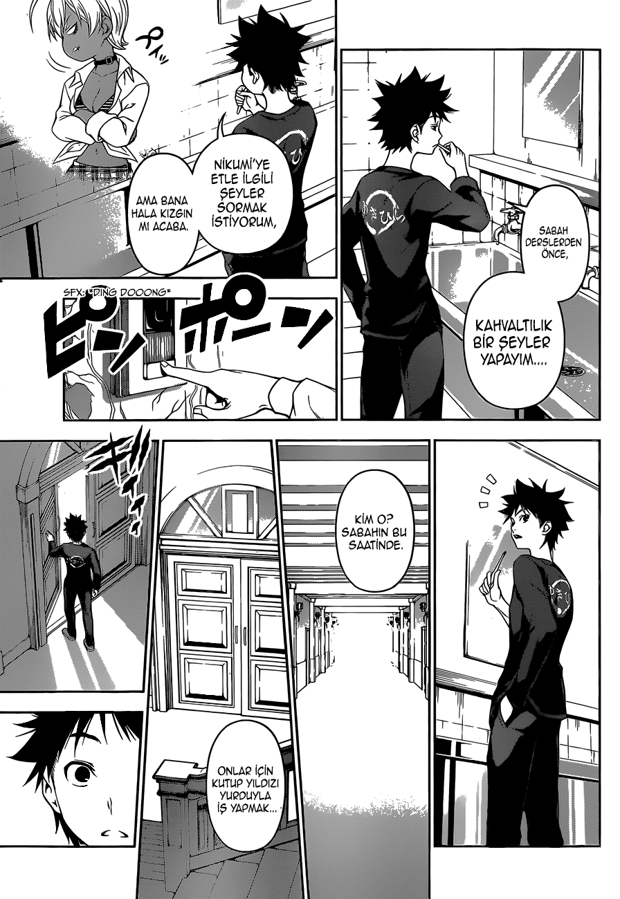 Read Shokugeki no Souma TR Manga Online