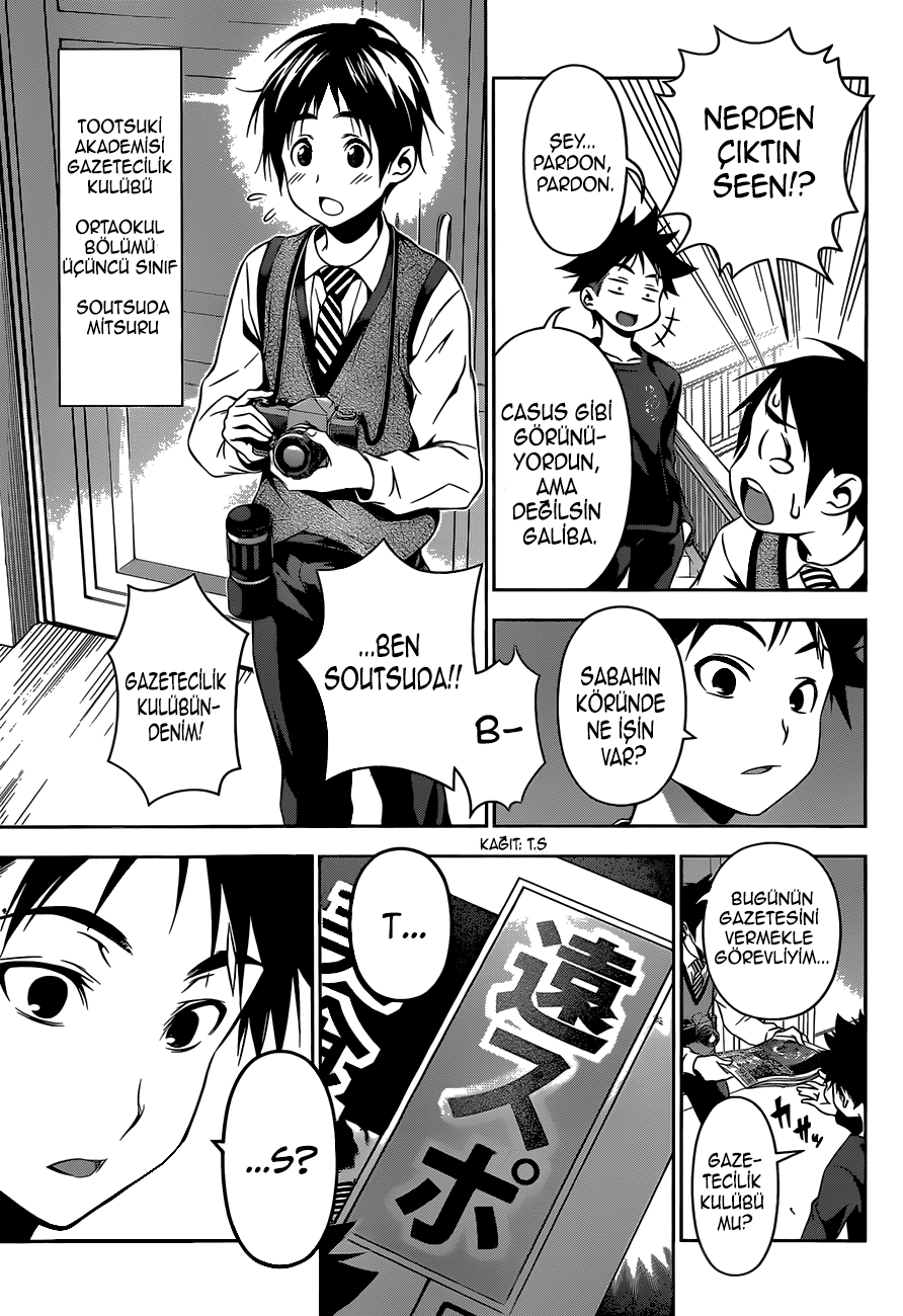 Read Shokugeki no Souma TR Manga Online
