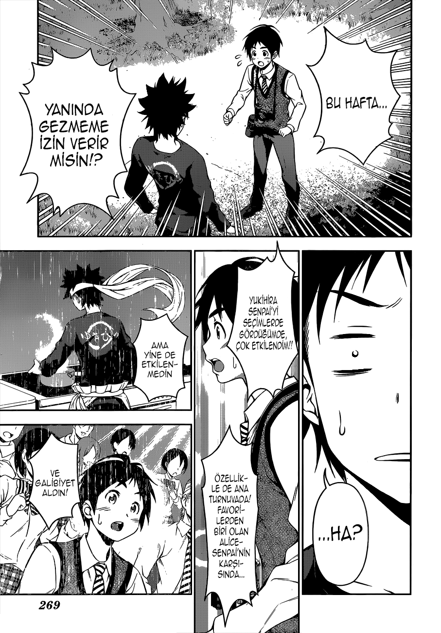 Read Shokugeki no Souma TR Manga Online