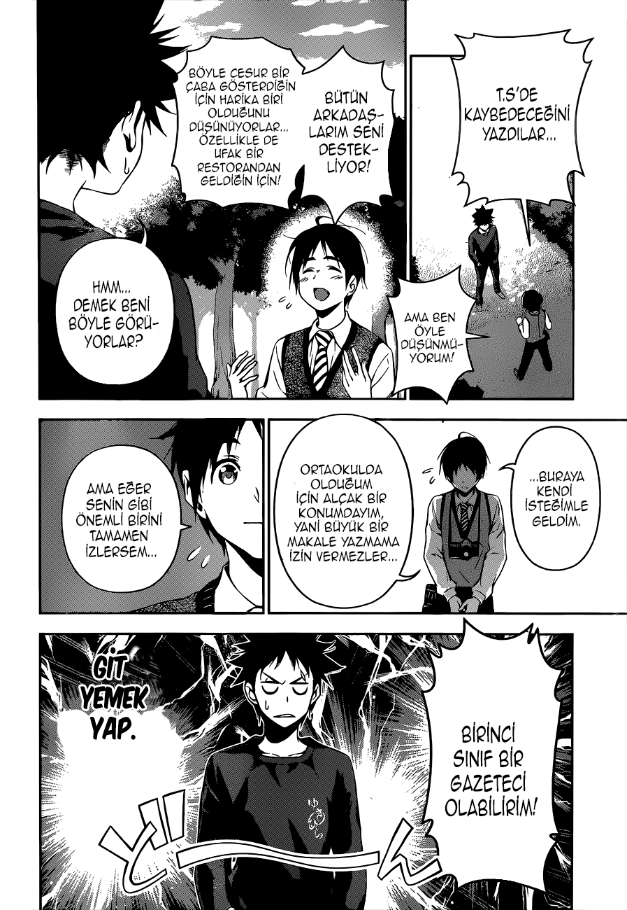 Read Shokugeki no Souma TR Manga Online