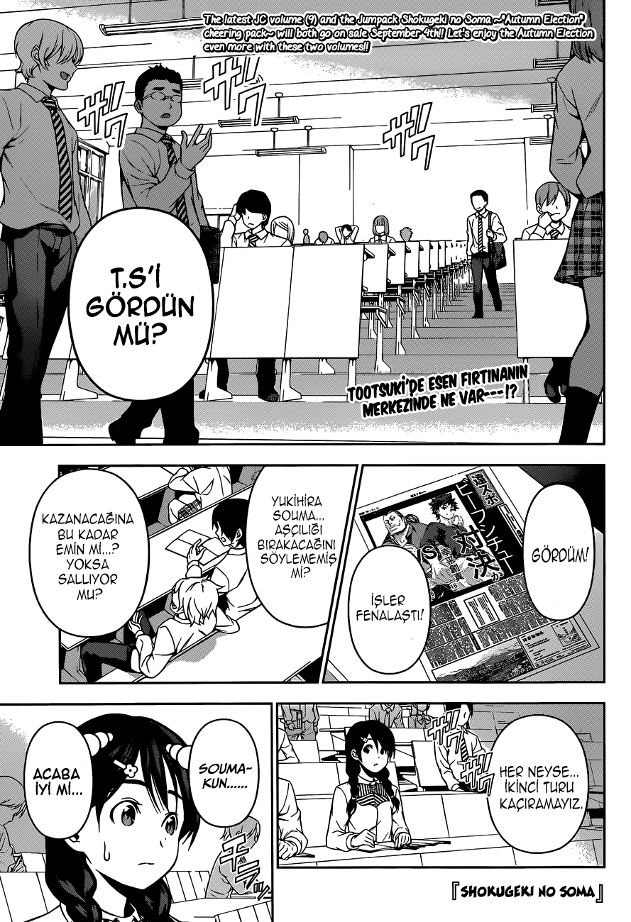 Read Shokugeki no Souma TR Manga Online