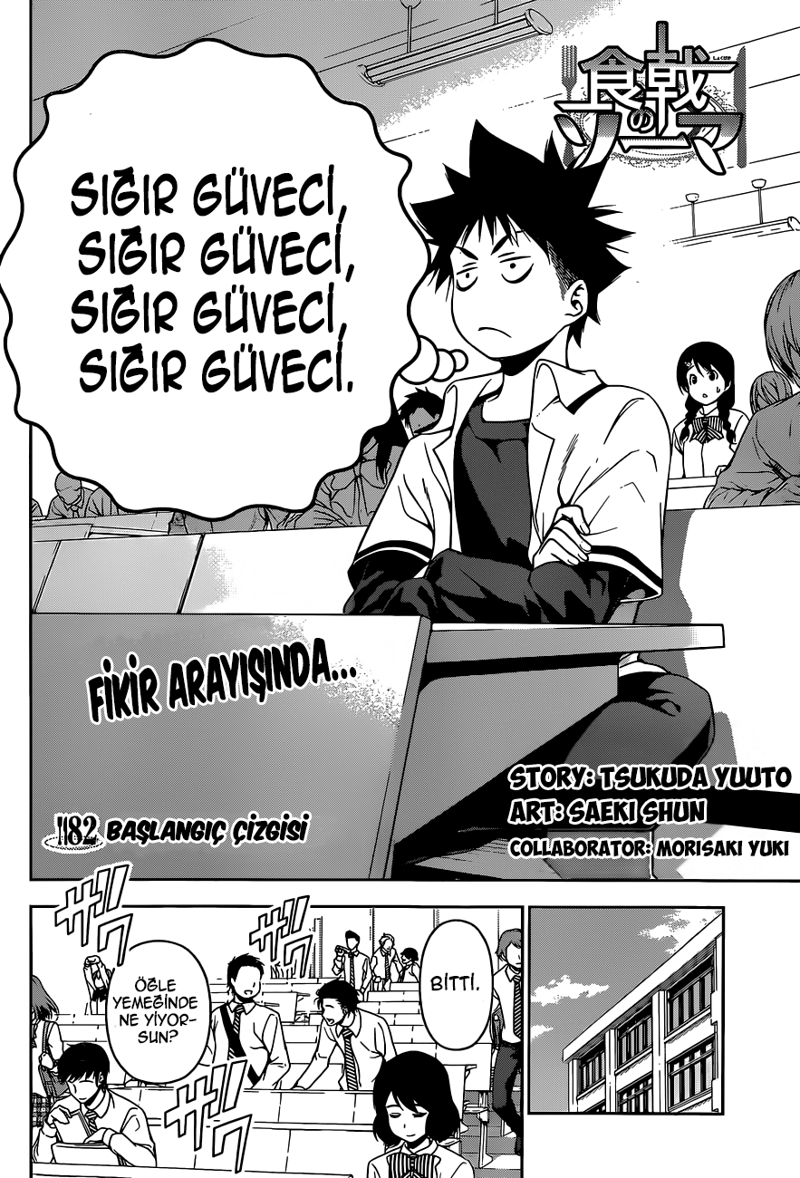 Read Shokugeki no Souma TR Manga Online