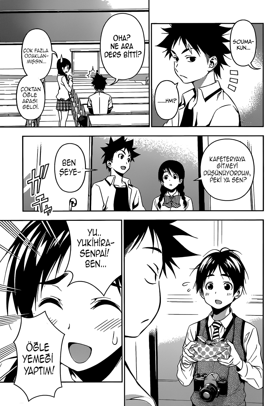 Read Shokugeki no Souma TR Manga Online