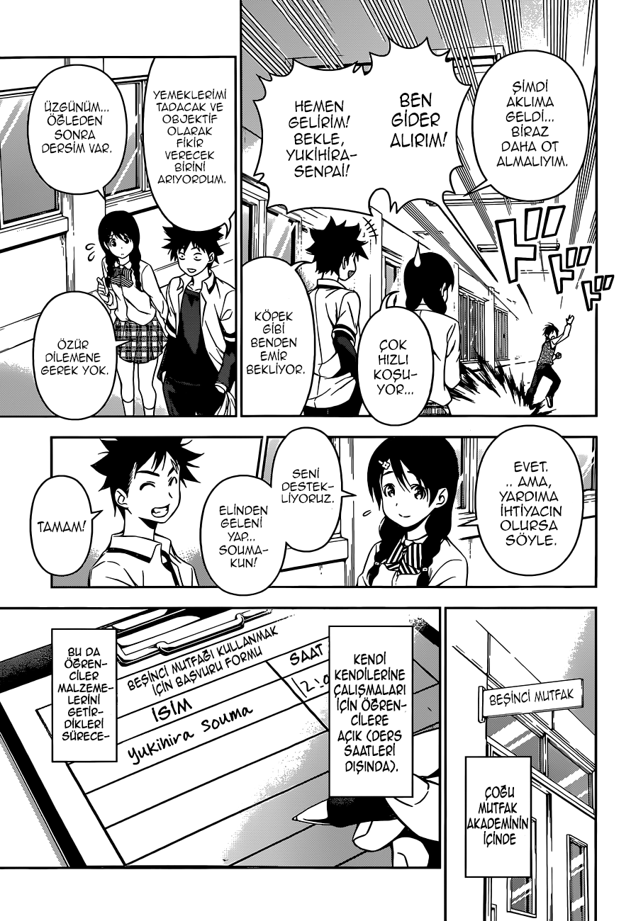 Read Shokugeki no Souma TR Manga Online