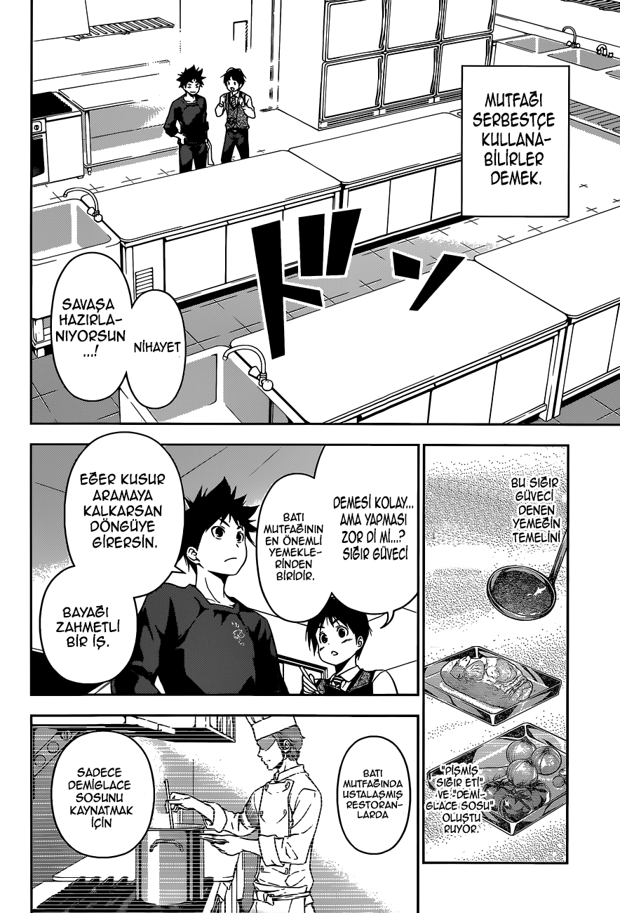 Read Shokugeki no Souma TR Manga Online