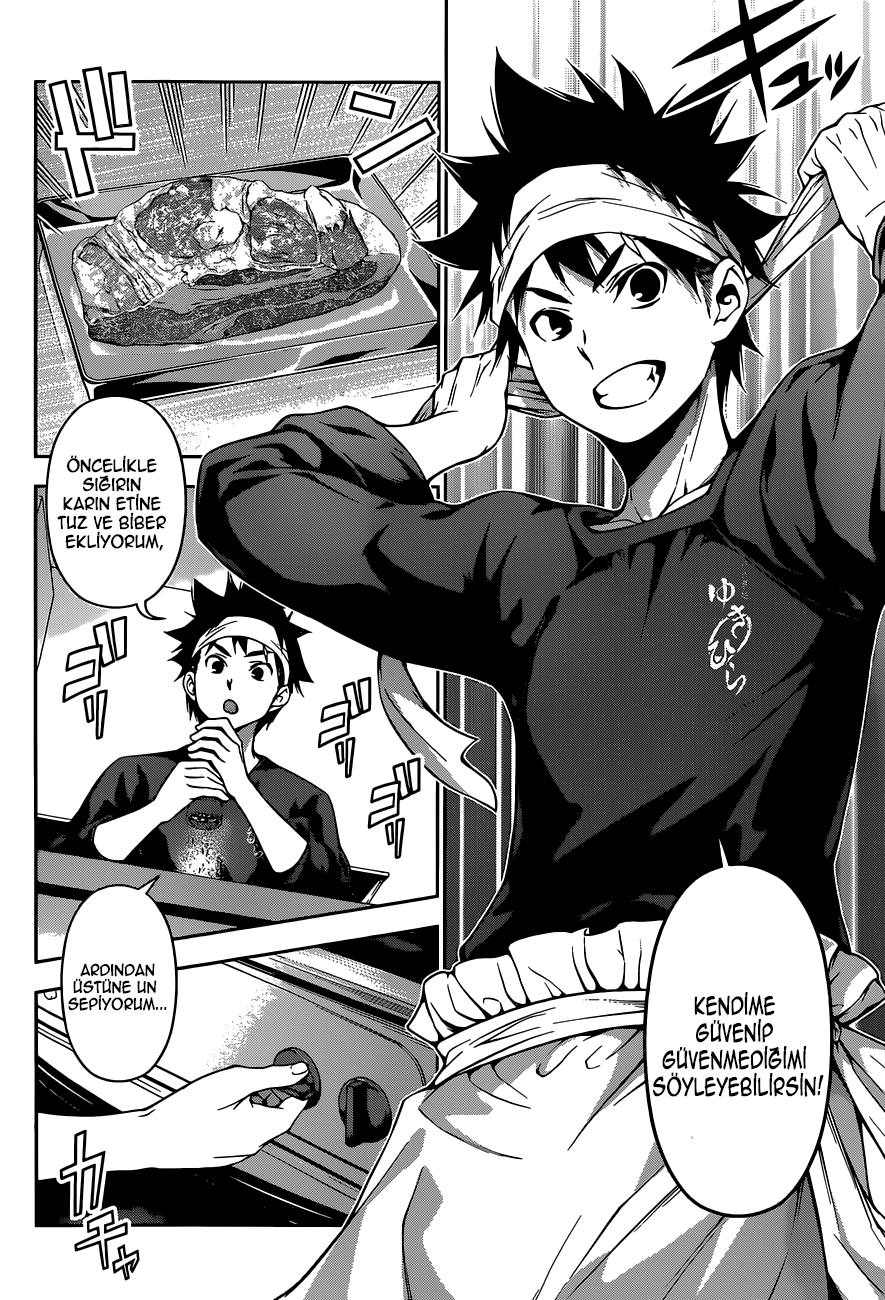 Read Shokugeki no Souma TR Manga Online