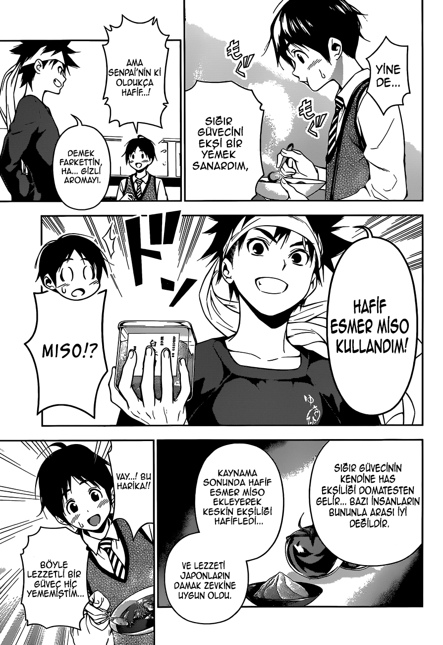 Read Shokugeki no Souma TR Manga Online